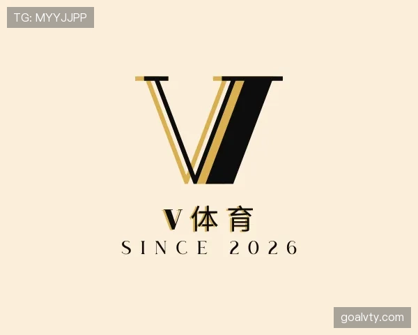 认识V体育